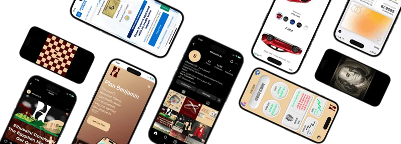 Official Elhussini LLC Cover Image.